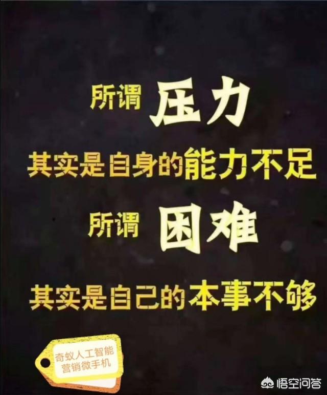 微商如何找客源,微商怎么找客源把产品卖出去？