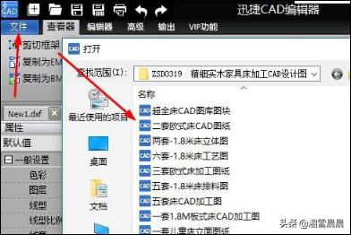 cad缩放怎么用,CAD的框选缩放怎么用？