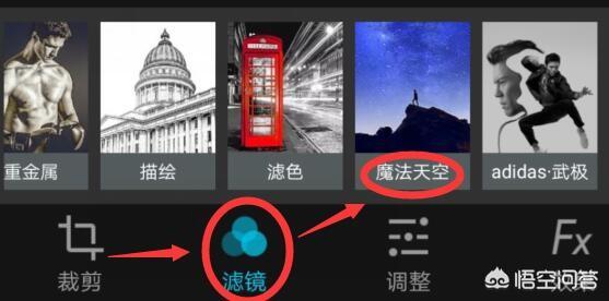 天空照,如何简单而无痕更换照片的天空？