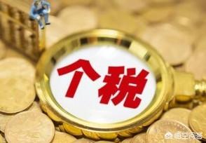 金税盘清卡,个税不申报，金税盘能清卡吗？