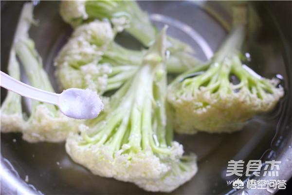 花菜怎么洗,嘉康利洁特灵能洗花菜吗？