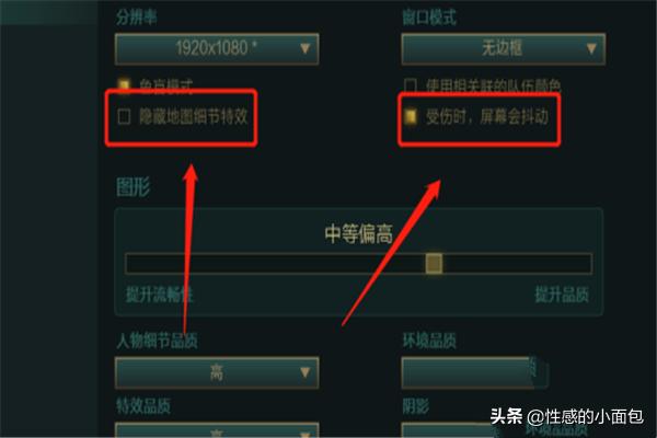 lol怎么调出fps,英雄联盟fps低怎么解决？