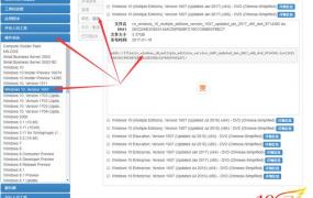 win10新电脑怎么分盘,Win10系统如何分区？