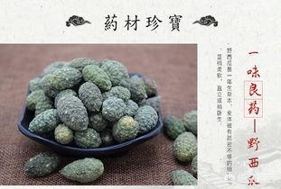 新疆的特产,你最喜欢的新疆特产是什么？