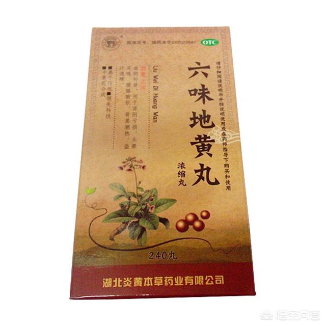 滋阴的食物,阴虚该吃什么？怎么才能缓解？