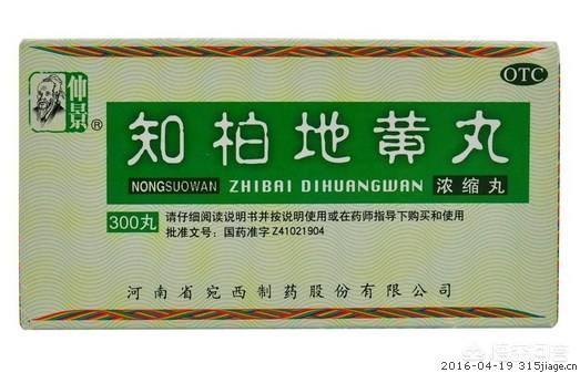 滋阴的食物,阴虚该吃什么？怎么才能缓解？