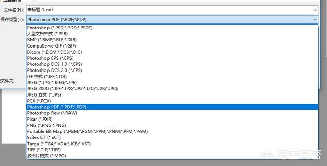 图片转化为pdf,如何将手机图片转成pdf？