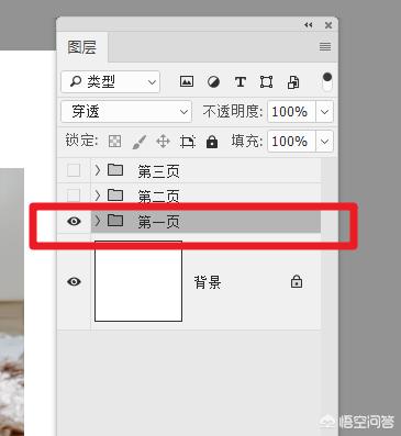 图片转化为pdf,如何将手机图片转成pdf？