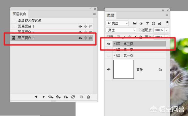 图片转化为pdf,如何将手机图片转成pdf？