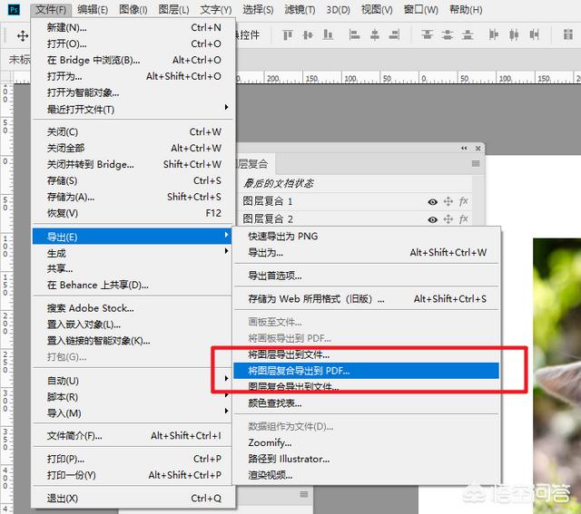 图片转化为pdf,如何将手机图片转成pdf？