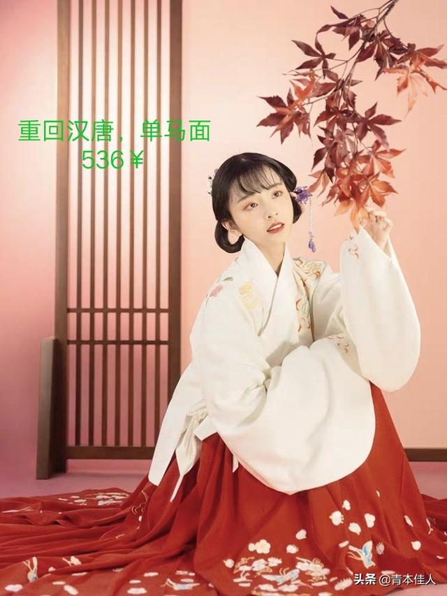 正版汉服,如何区分正版汉服和山寨汉服？