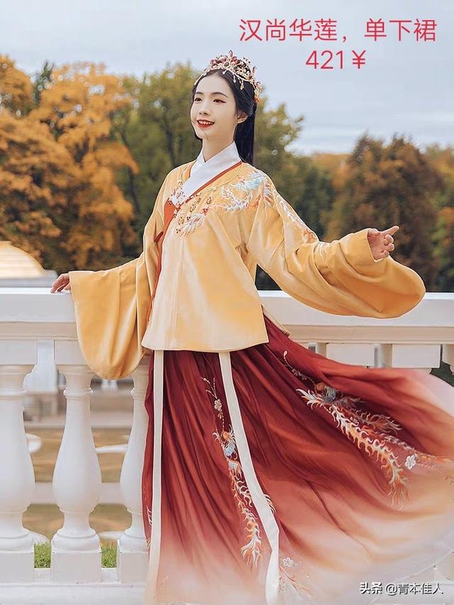 正版汉服,如何区分正版汉服和山寨汉服？