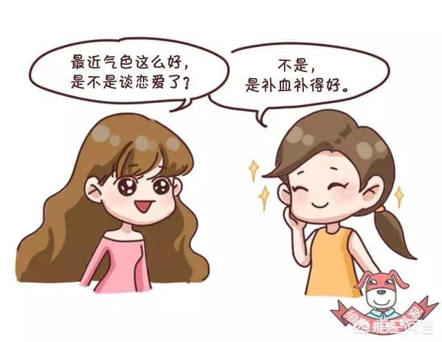 女人脸色发黄是什么原因造成的,女人脸色暗黄暗示哪些疾病？