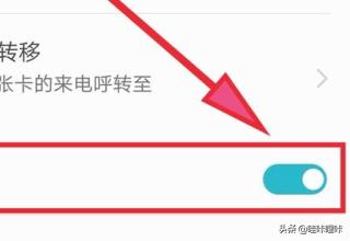 华为手机双卡设置在哪里,华为手机如何开启双4G功能？