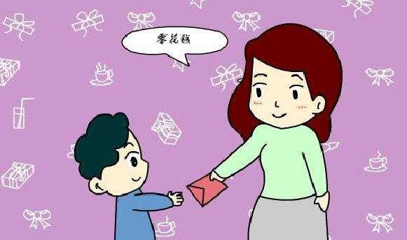 小孩子偷钱父母应该如何教育,怎样处理孩子的偷钱行为？