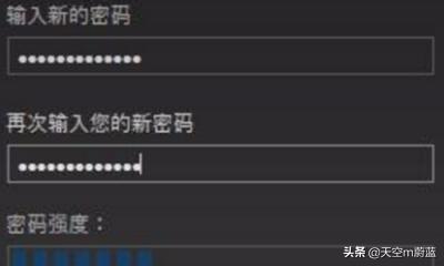 steam密码修改,steam怎么更改密码？