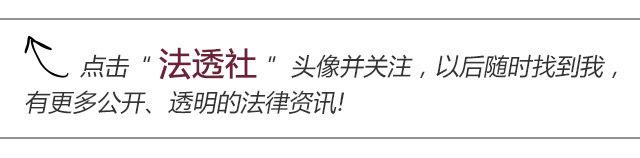 迁户口流程,迁户口的手续都有哪些呢？