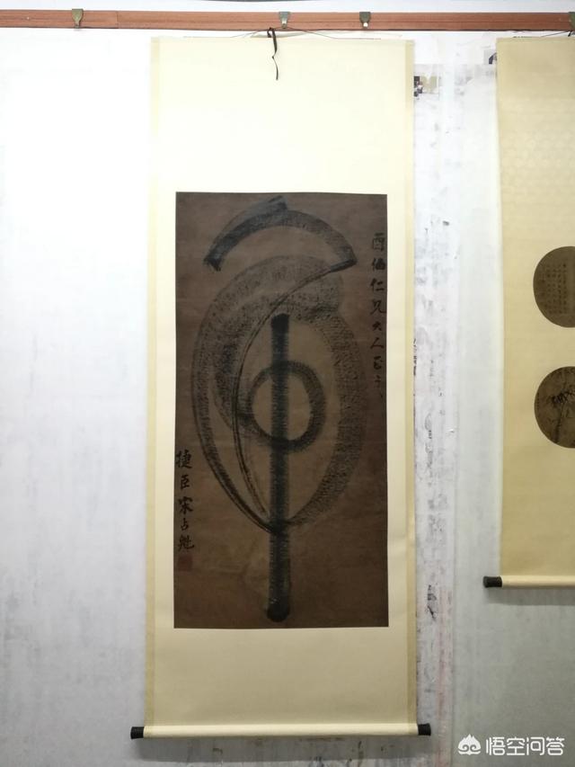 装裱字画,古代字画装裱技术怎么样？