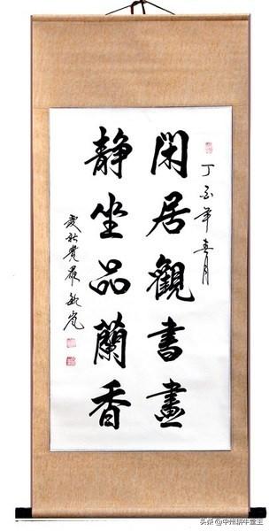 装裱字画,古代字画装裱技术怎么样？