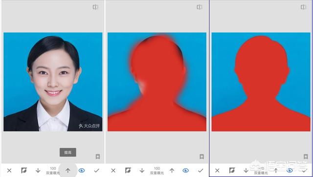红底照片,手机如何将蓝底证件照换成红底？