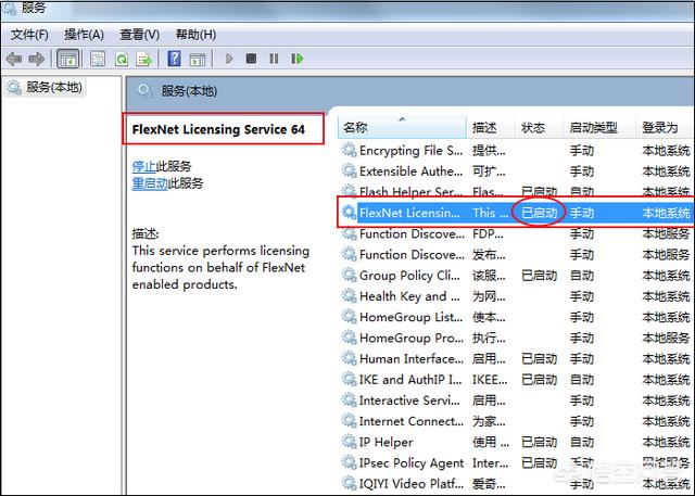 cad2014闪退,CAD图纸打开时闪退如何处理？