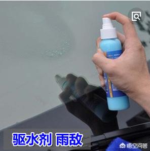 后视镜不沾雨水的方法,下雨天开车后视镜糊了怎么办？