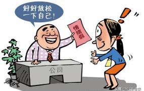 入殓师工资,入殓师的工资真的很高么？