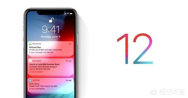 苹果手机降级教程,iOS 12系统手机怎么降级？