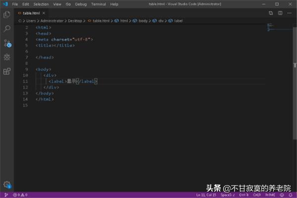 vscode使用,vscode怎么运行代码？