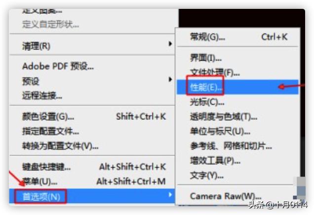 ps液化,解决ps中液化不显示图片问题？