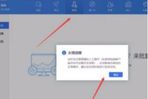 微信自动添加好友,怎么用软件自动加微信好友？