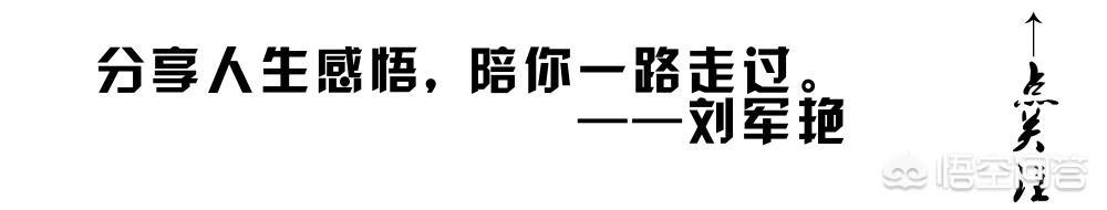 蓝颜知己的底线和忌讳,真正的蓝颜知己是什么样的？