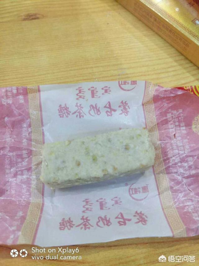 15种对身体有益的零食,假期在家囤什么零食比较好？