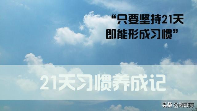 沉迷网络游戏,怎么样才可以不沉迷游戏？