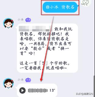 手机怎么制作qq机器人,怎么让qq群机器人唱歌？