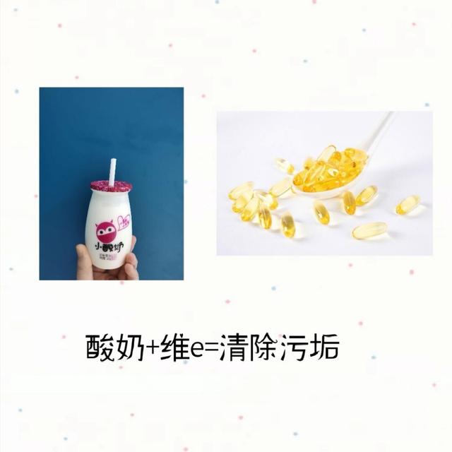 牛奶面膜怎么做,怎么自制牛奶面膜？效果怎么样？