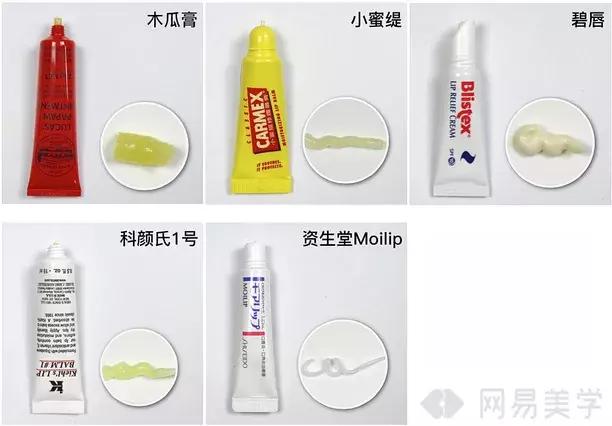 什么牌子唇膏好用,大家冬季都用什么品牌的唇膏呢？