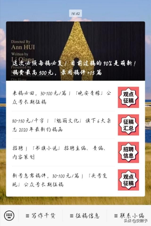 大学生赚钱的方法,大学生都有什么兼职赚钱的方法？