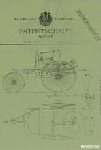 谁发明了汽车,汽车的发明历史是怎样的？