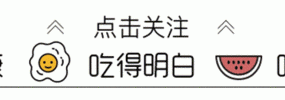 撒油啦啦是什么意思,响油鳝糊的制作方法是什么？