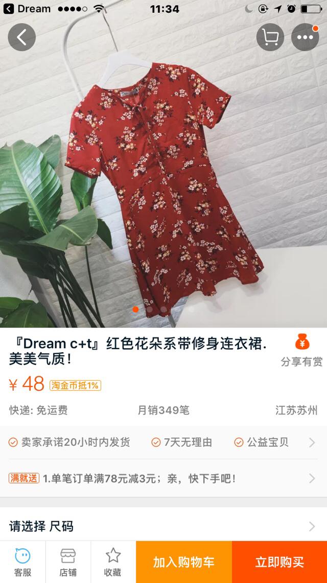 男装服装店名,有哪些适合大学生的衣服品牌？