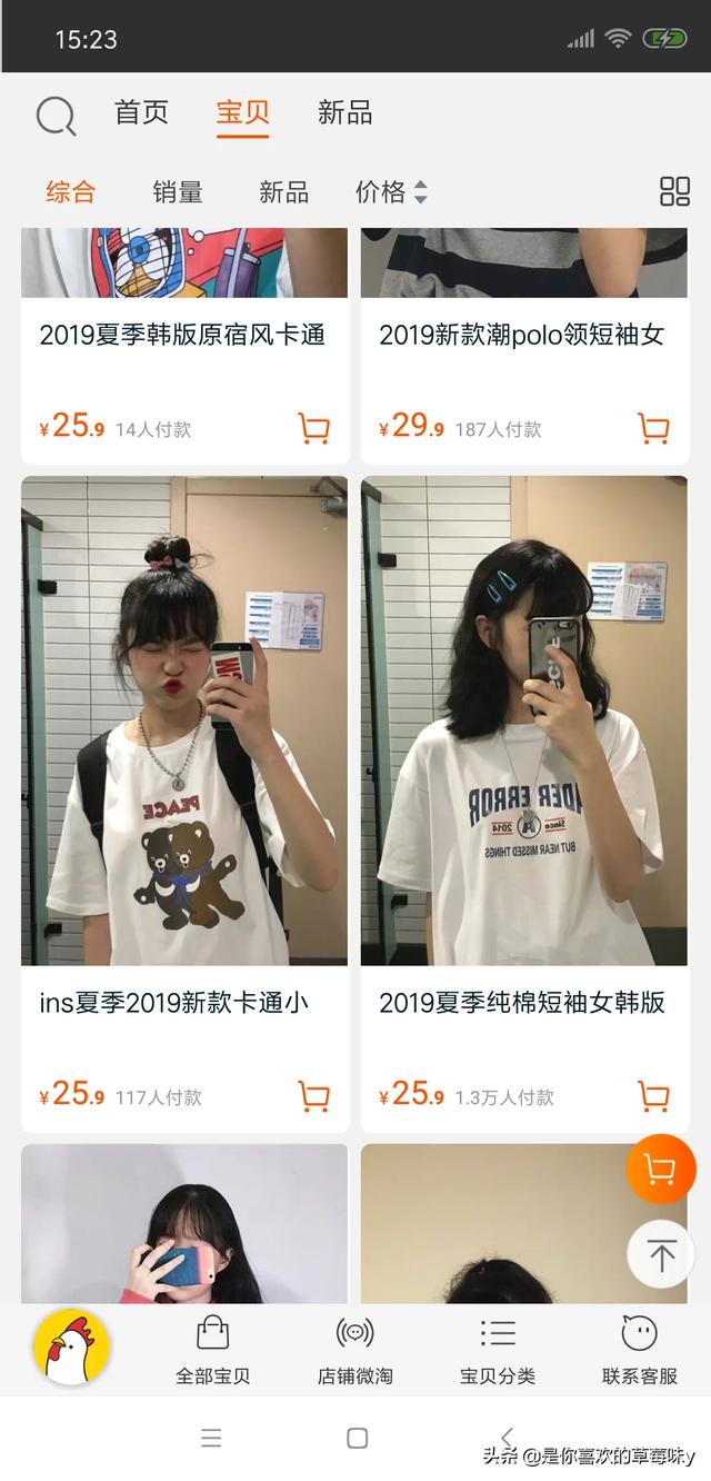 男装服装店名,有哪些适合大学生的衣服品牌？