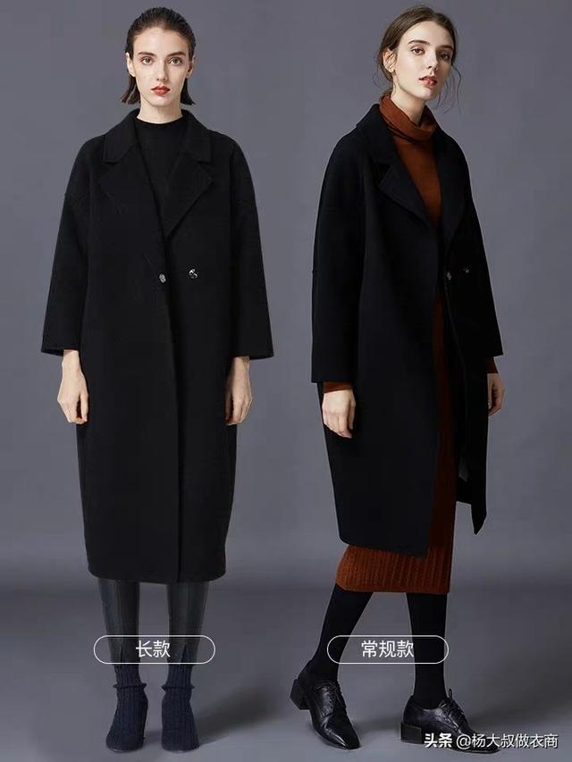 moncler怎么读,moncler羽绒服怎么洗？