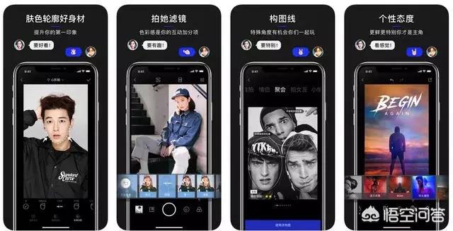 男装搭配app,男生手机里必备的app有哪些？