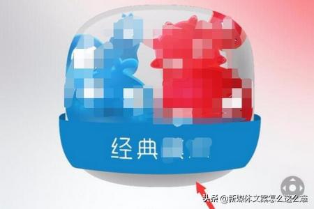 王者荣耀改屏幕比例,ipad玩游戏怎么把画面缩小？