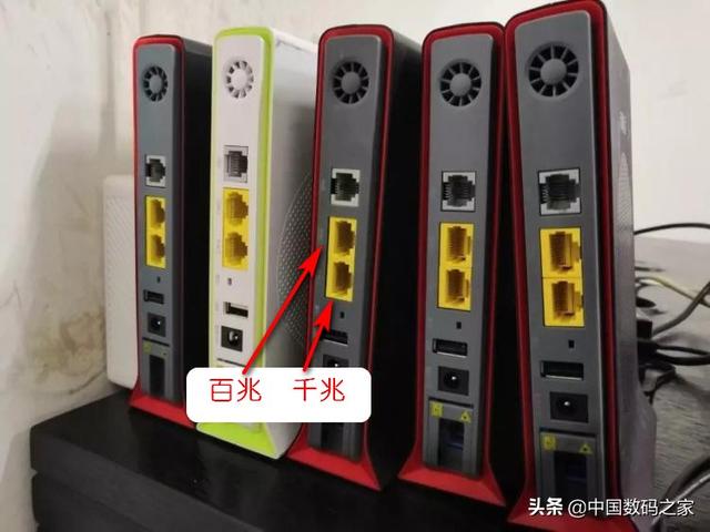 怎么查看自己的网速,如何查看自己电脑的实时网速？