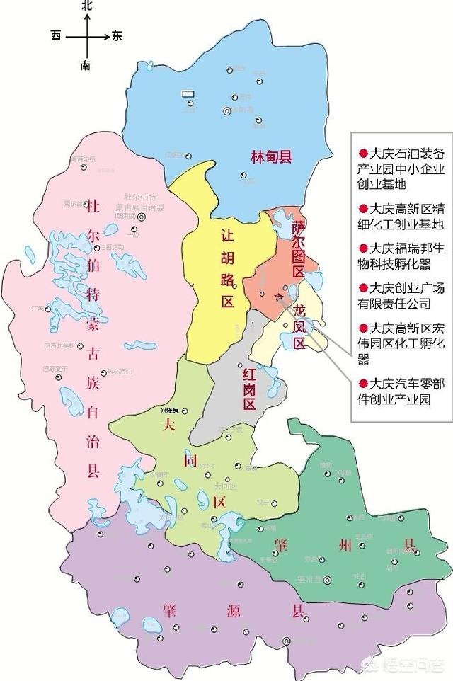 东三省是哪三个省,黑龙江省在战国时期是什么国？