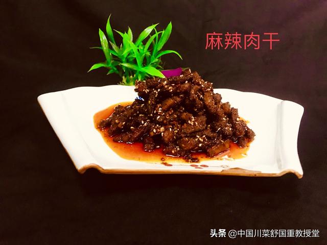 四川凉拌菜大全,外面小摊拌凉菜的调料怎么弄？