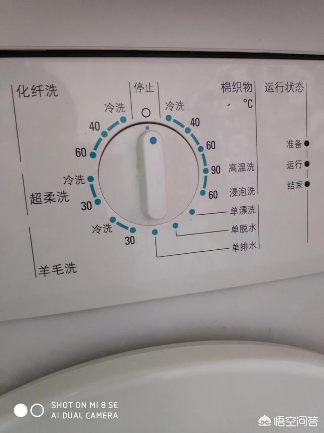 洗衣机什么品牌质量好,哪个牌子的洗衣机更耐用？