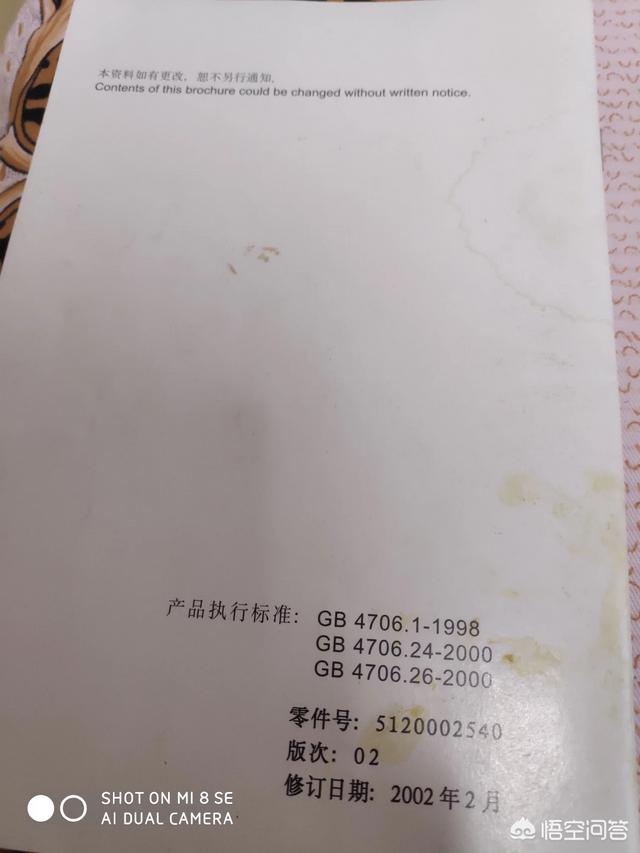 洗衣机什么品牌质量好,哪个牌子的洗衣机更耐用？